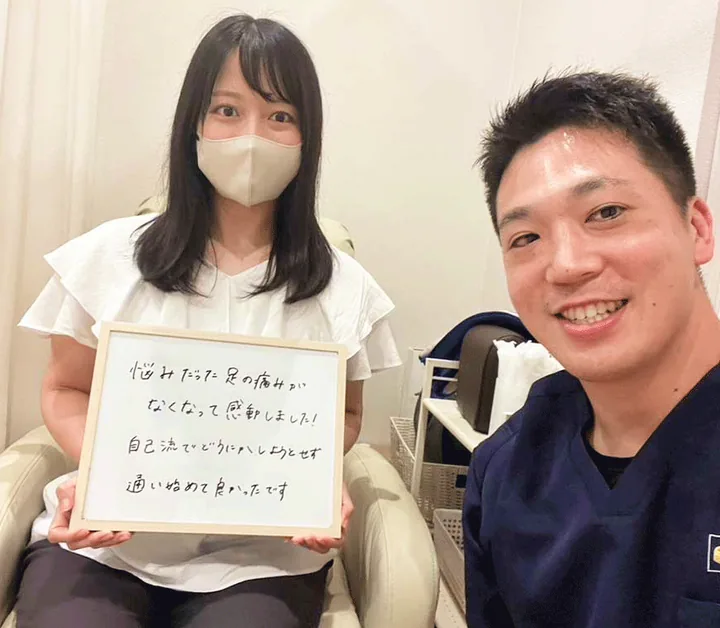 ご来院いただいたお客様とスタッフ