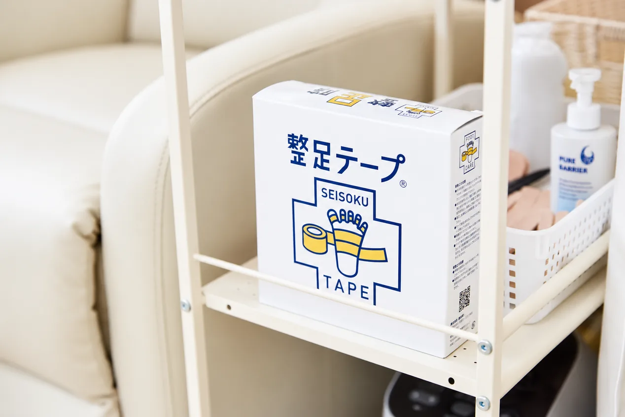 整足テープの箱