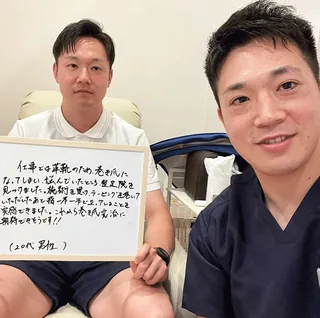 O様（20代男性）とスタッフ